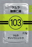 103 ツムラ酸棗仁湯（サンソウニントウ）