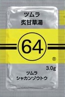 064 ツムラ炙甘草湯（シャカンゾウトウ）